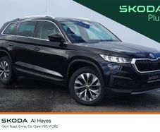 Skoda Kodiaq 2023
