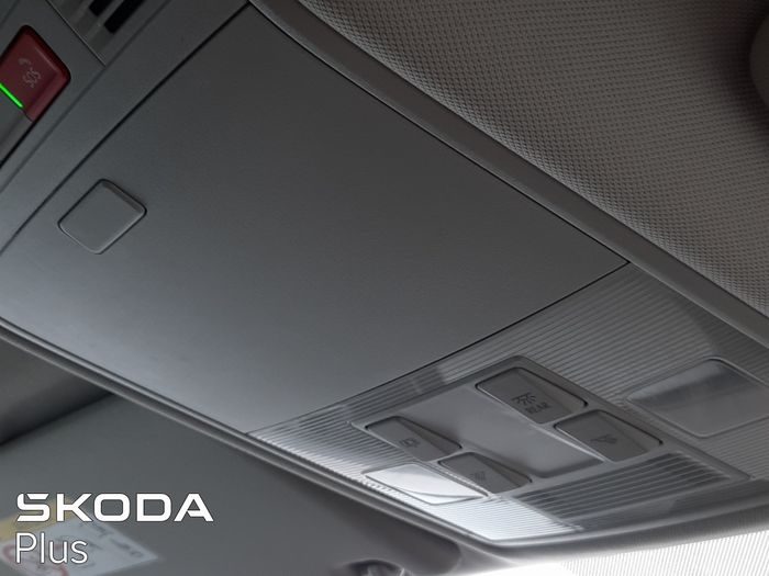 Skoda Kodiaq 2023