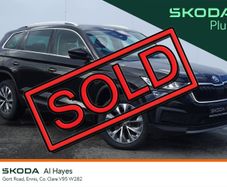 Skoda Kodiaq 2023