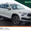 Skoda Kodiaq 2024