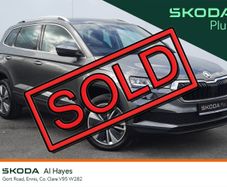 Skoda Karoq 2023