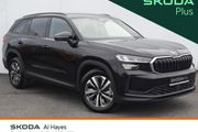 Skoda Kodiaq 2026