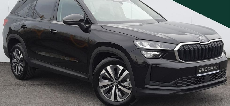 Skoda Kodiaq 2026