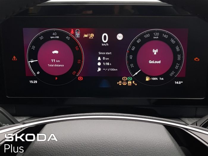 Skoda Kodiaq 2026