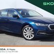 Skoda Octavia 2023