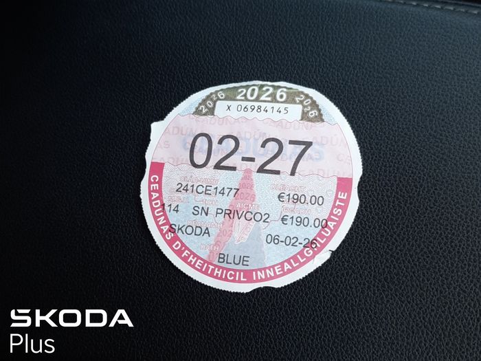 Skoda Octavia 2024