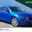 Skoda Octavia 2024