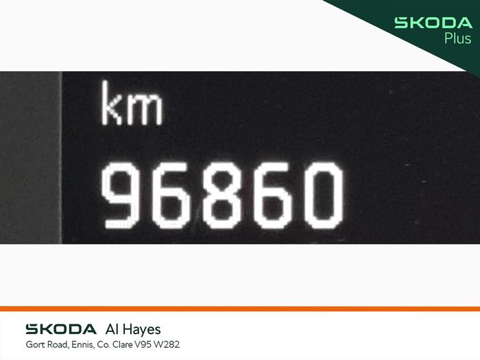 Skoda Octavia 2023