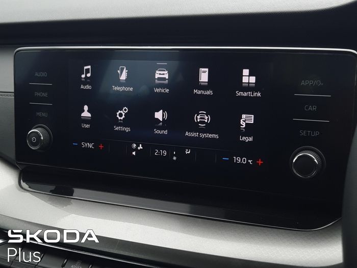 Skoda Octavia 2023