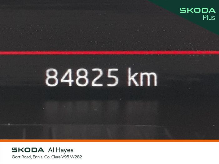 Skoda Karoq 2023