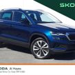 Skoda Karoq 2023