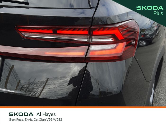 Skoda Kodiaq 2025