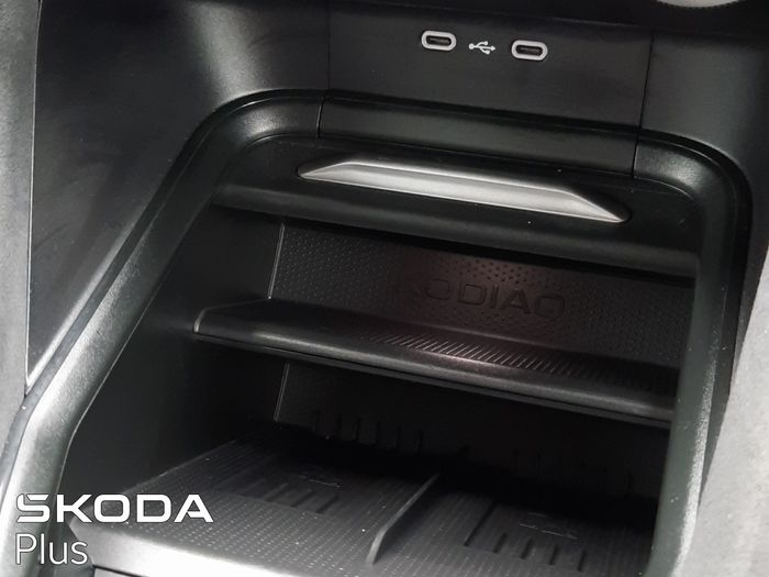 Skoda Kodiaq 2025