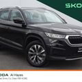 Skoda Kodiaq 2023