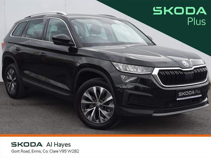 Skoda Kodiaq 2023