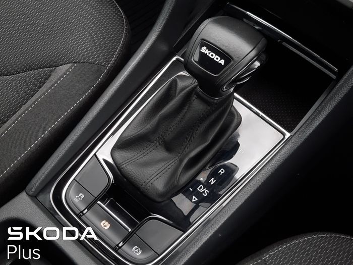 Skoda Kodiaq 2023