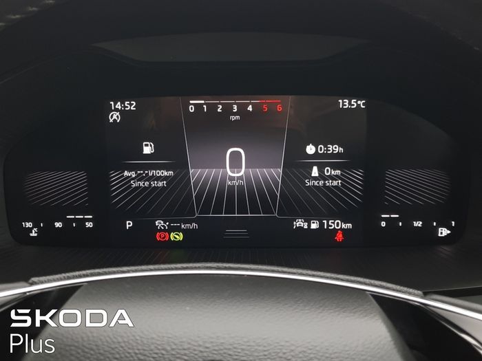 Skoda Kodiaq 2023
