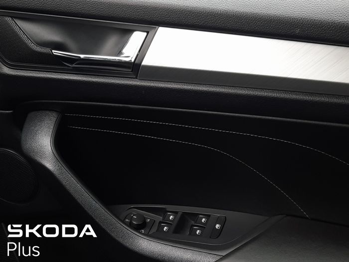 Skoda Kodiaq 2023