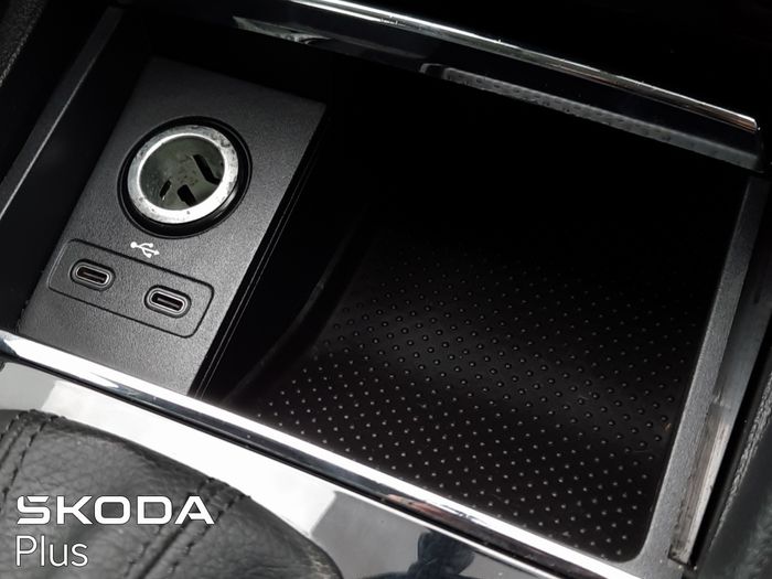 Skoda Kodiaq 2023