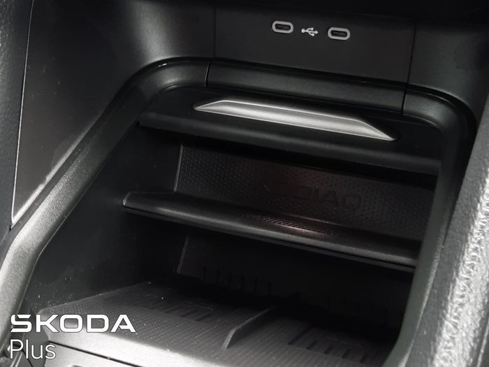 Skoda Kodiaq 2024