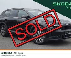 Skoda Kodiaq 2024