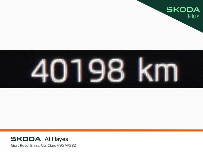Skoda Octavia 2023