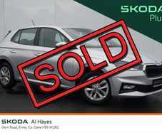 Skoda Fabia 2023