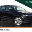 Skoda Karoq 2023