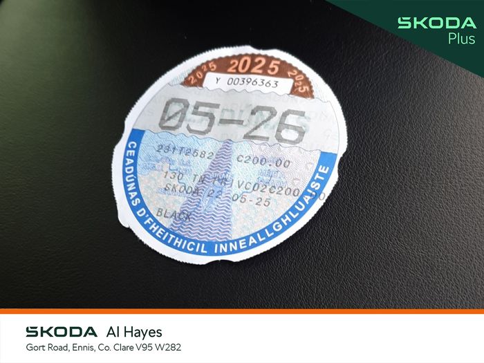 Skoda Karoq 2023