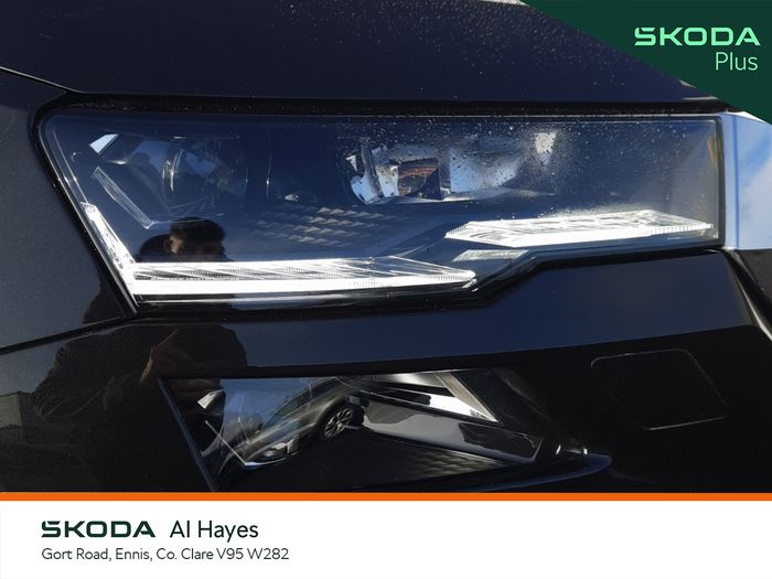 Skoda Karoq 2023