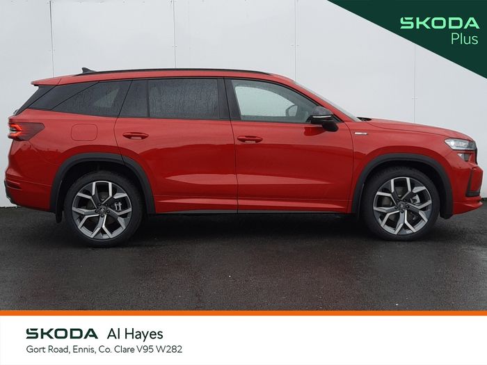 Skoda Kodiaq 2026