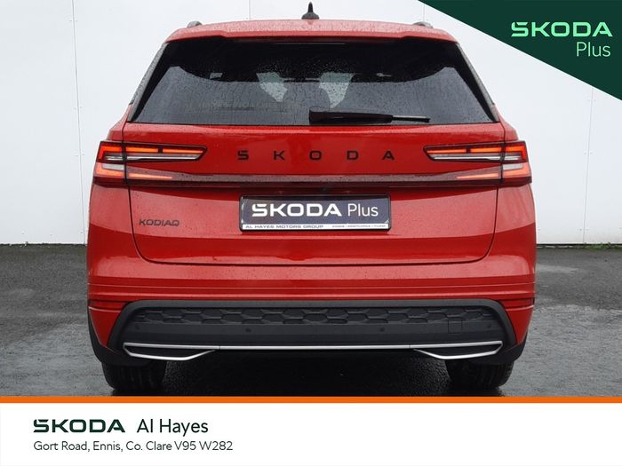 Skoda Kodiaq 2026
