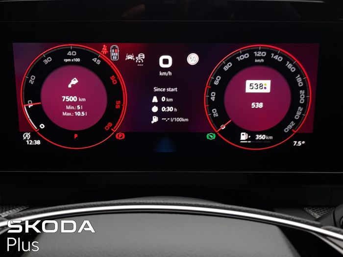 Skoda Kodiaq 2026