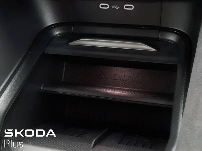 Skoda Kodiaq 2026