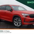 Skoda Kodiaq 2026