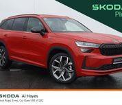 Skoda Kodiaq 2026