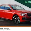 Skoda Kamiq 2026