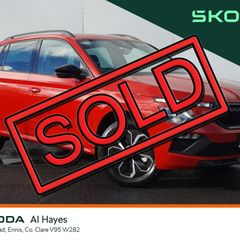 Skoda Kamiq 2026