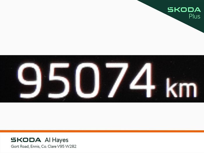 Skoda Octavia 2023