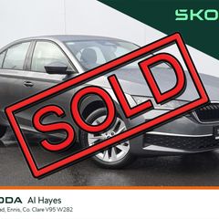 Skoda Octavia 2026