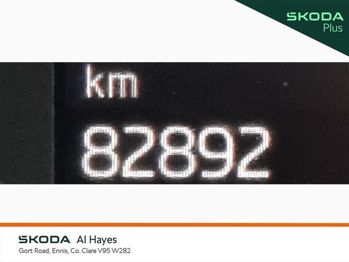 Skoda Karoq 2022