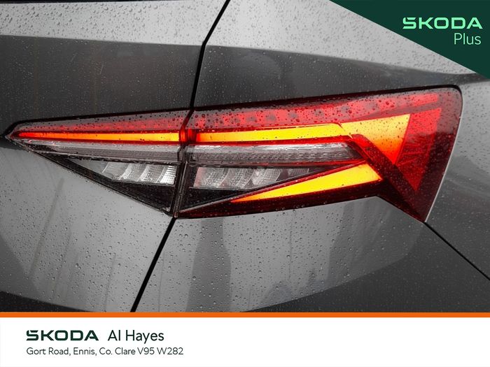 Skoda Kodiaq 2022