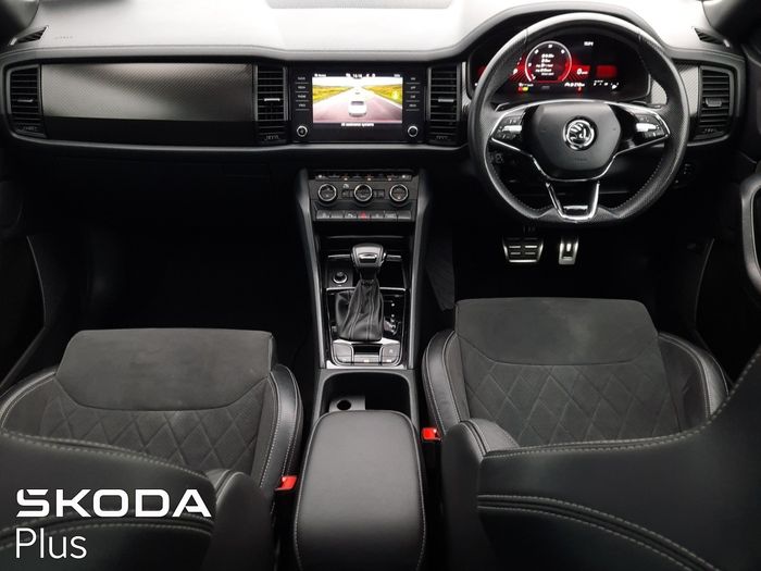 Skoda Kodiaq 2023