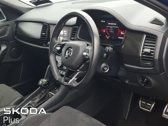 Skoda Kodiaq 2023