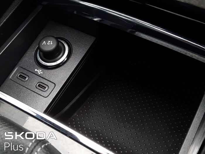 Skoda Kodiaq 2023