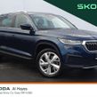 Skoda Kodiaq 2023