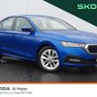 Skoda Octavia 2023