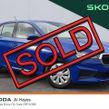 Skoda Fabia 2023