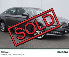 Skoda Superb 2023