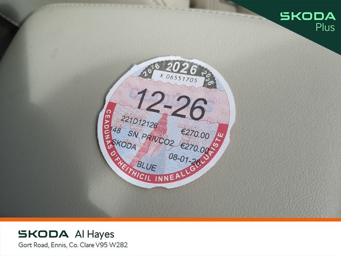 Skoda Kodiaq 2022